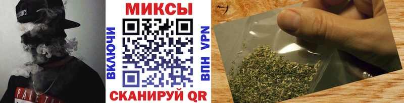 БУТИРАТ буратино  Купить где  Гусь-Хрустальный 