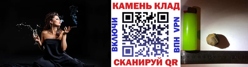 Купить где  Гусь-Хрустальный  ГАШ 40% ТГК 