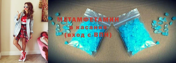 СК Кулебаки