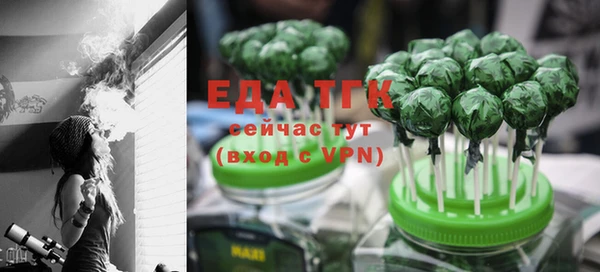марки nbome Костерёво