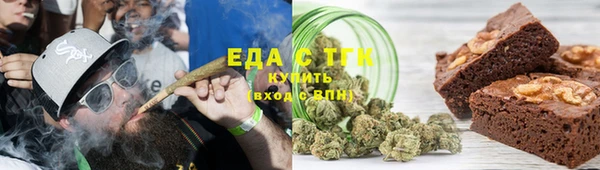 наркотики Лабытнанги
