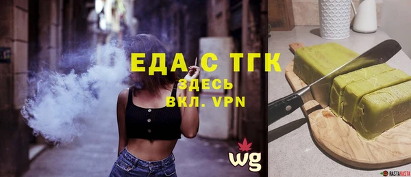 наркотики Лабытнанги