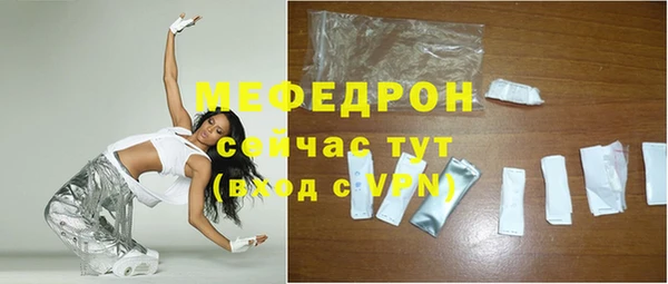 наркотики Кодинск