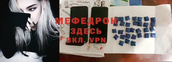 каннабис Коряжма