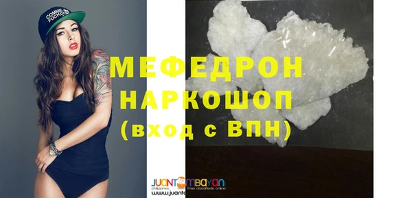 каннабис Коряжма