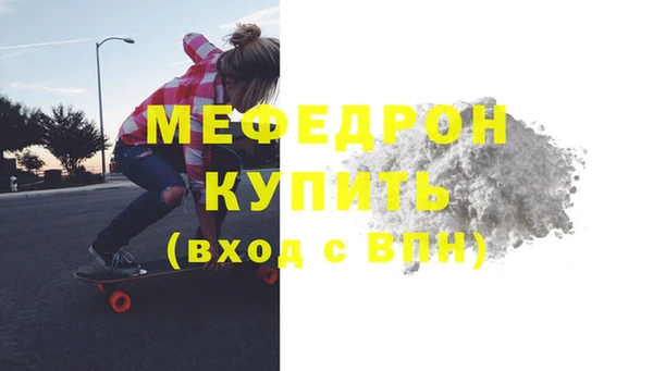 марки nbome Костерёво