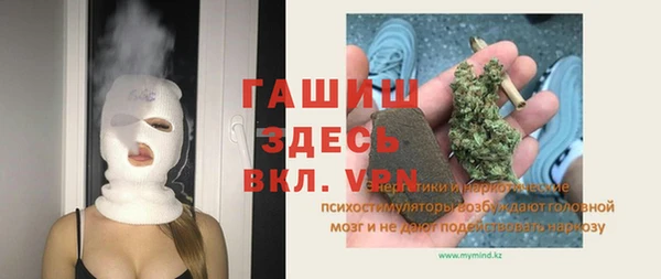 наркотики Кодинск