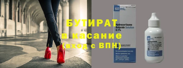 кокаин перу Ладушкин