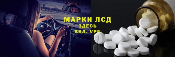 кокаин перу Ладушкин