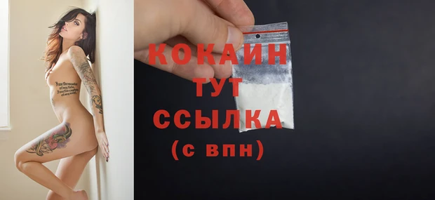 mdma Липки