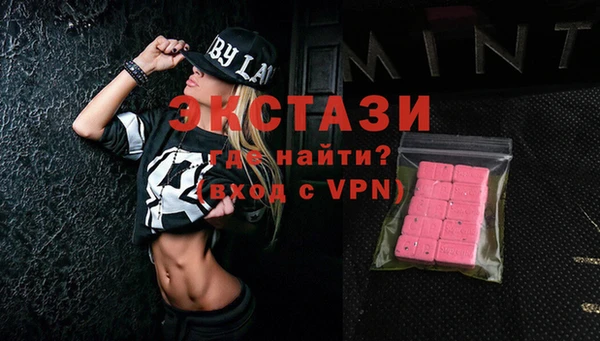 2c-b Кукмор