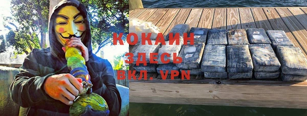 mdma Липки