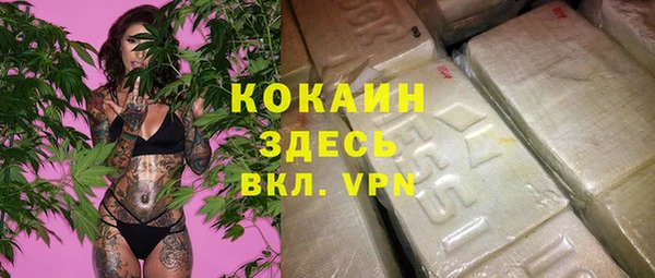 СК Кулебаки
