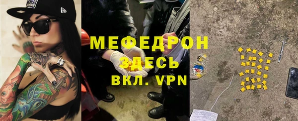 2c-b Кукмор