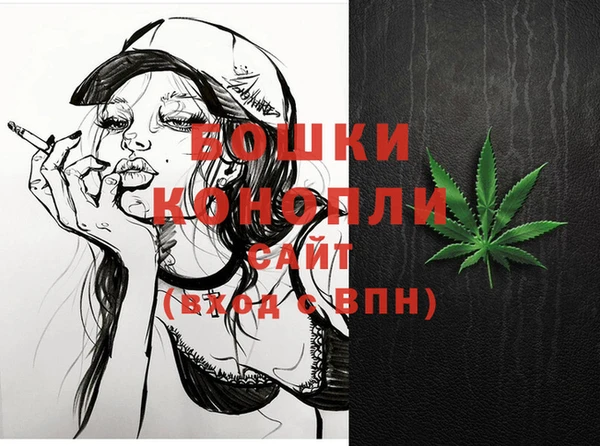 каннабис Коряжма