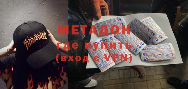 твердый Лагань