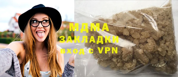 каннабис Лиски