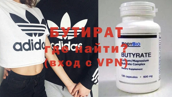 твердый Лагань