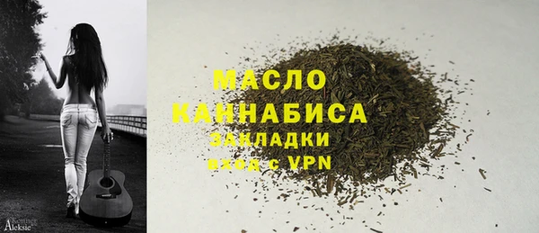 марки lsd Козловка