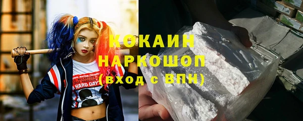 прущий лед Козельск