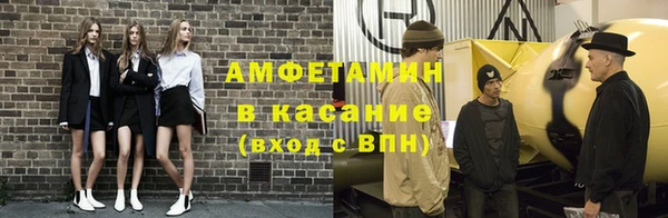героин Корсаков