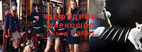 прущий лед Козельск