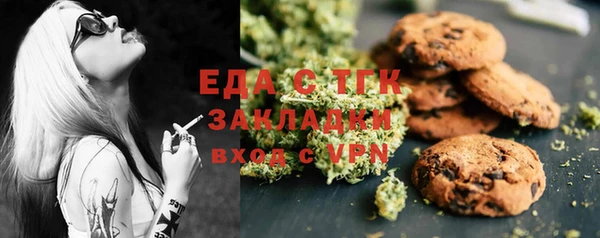 прущий лед Козельск