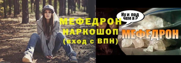 кокаин перу Ладушкин