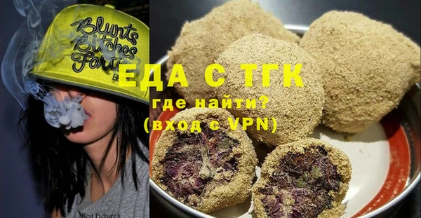 каннабис Коряжма
